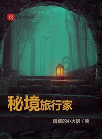 嘉日单词