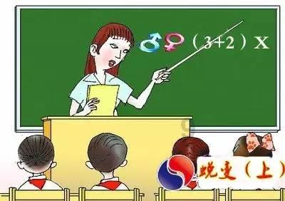 嫌人者被他人嫌什么意思?知识星球平台-知识分享交流社区