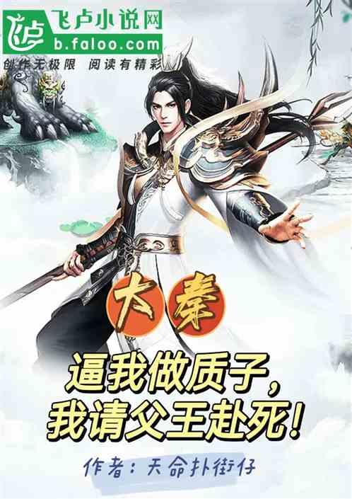 我喜欢好多女生,怎么让她们喜欢我?,最受欢迎的红迪网社区讨论平台