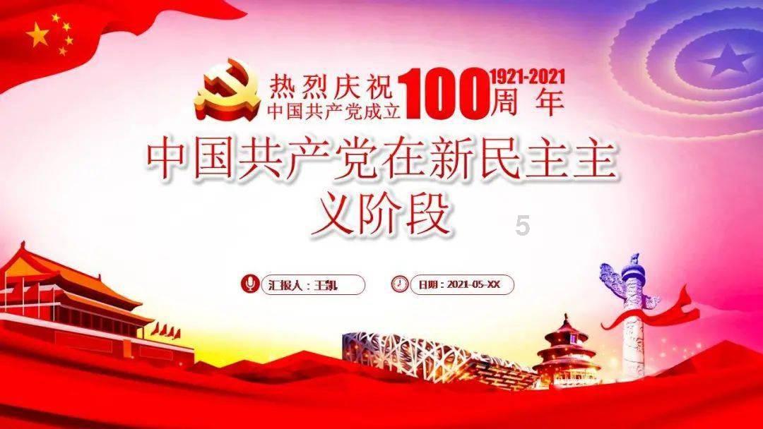什么木头做家具比较好