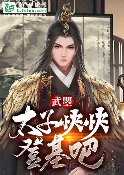 忘了这个动漫小孩的名字了,求解-你问我答,解答各种疑问