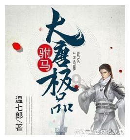 72.93公斤是多少公斤?-专注解决你的困惑