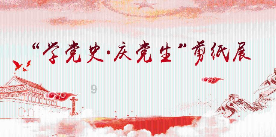 探索世界奇妙问题,尽在我不是成都户口,现在可以在成都买房吗问答平台